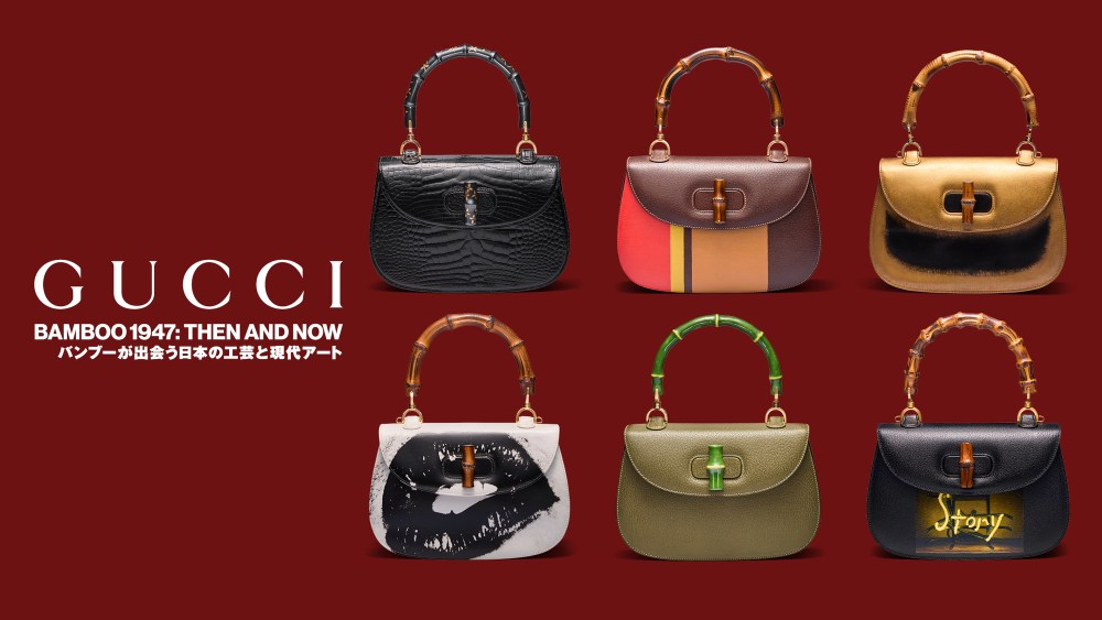 Gucci Celebrates Bamboo Bag, 60th Anniversary in Japan
